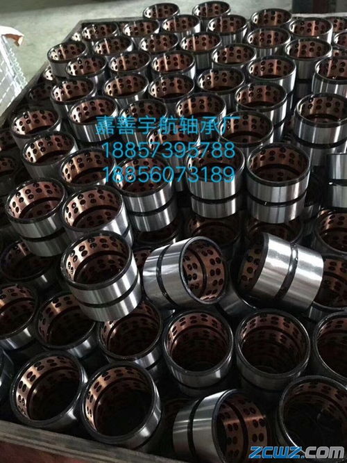 軸瓦銅套襯套 鋼套墊片滑板 雙金屬不銹鋼 易格斯 鋅合金 工程塑料 無(wú)油軸承選懿鎏軸承