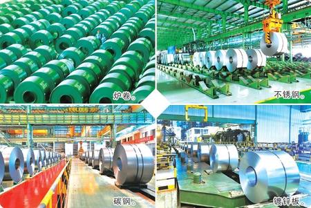 嘉峪關(guān):譜寫(xiě)工業(yè)經(jīng)濟(jì)高質(zhì)量發(fā)展新篇章