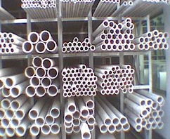 廣州永大集團(tuán)不銹鋼股份佛山銷售部 專業(yè)提供不銹鋼管材、板材、型材等工程材料